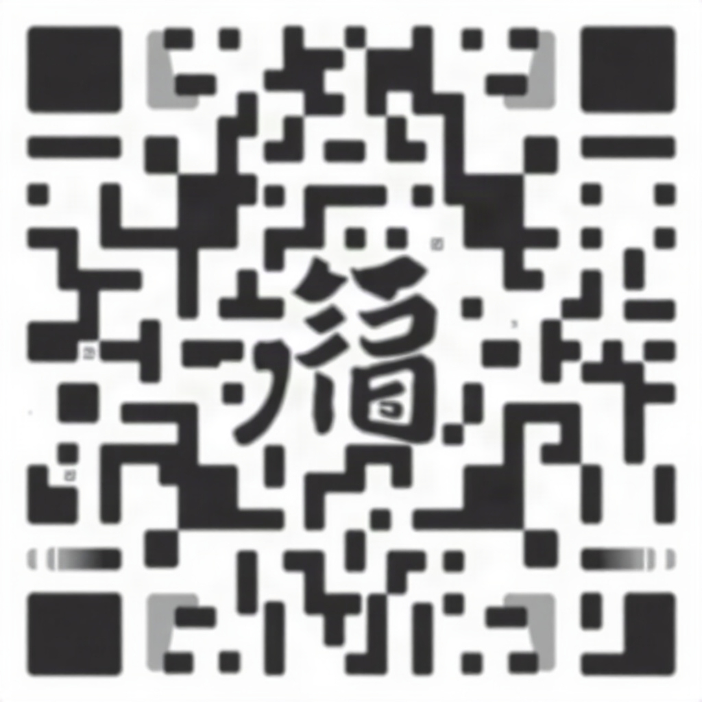 免费短剧网移动端App下载二维码